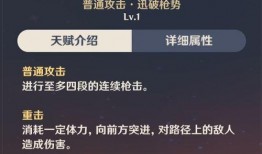 原神卡片爆料大全最新版,卡片大全揭秘，神秘角色与技能大曝光！