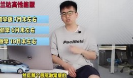 佛系明珠最新爆料视频,最新爆料视频深度解析