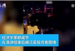 近期视频爆料最新,近期视频爆料背后的惊人真相