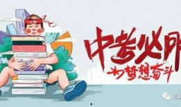 李儒最新爆料消息,揭秘娱乐圈惊人内幕