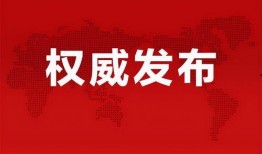 pel最新活动消息爆料,精彩赛事即将上演，亮点纷呈不容错过！