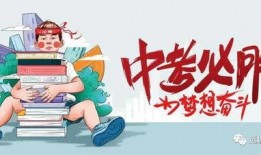 pel最新活动消息爆料,精彩赛事即将上演，亮点纷呈不容错过！